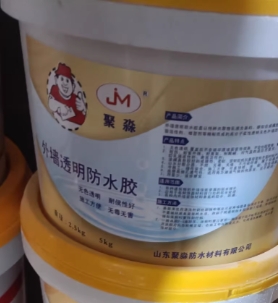 微信截圖_20241216173251.png