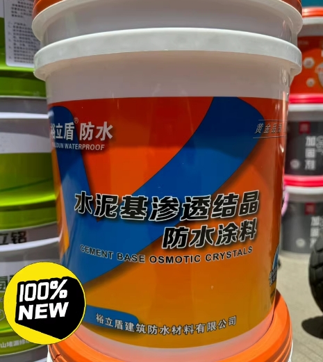 微信截圖_20241216174853.png